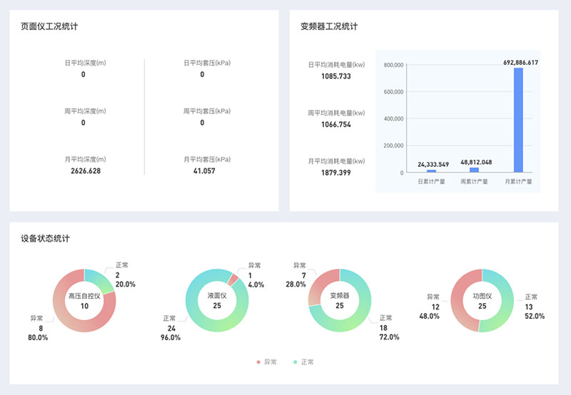 js3845金沙线路(集团)有限公司官网