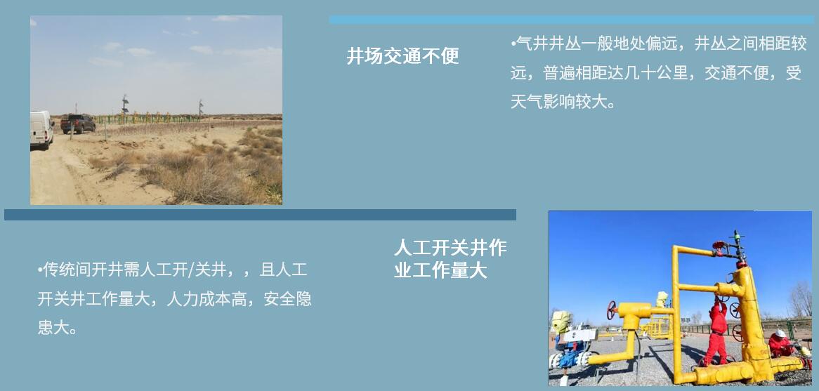 js3845金沙线路(集团)有限公司官网