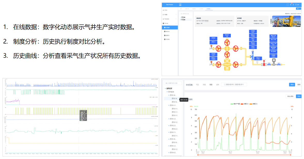 js3845金沙线路(集团)有限公司官网