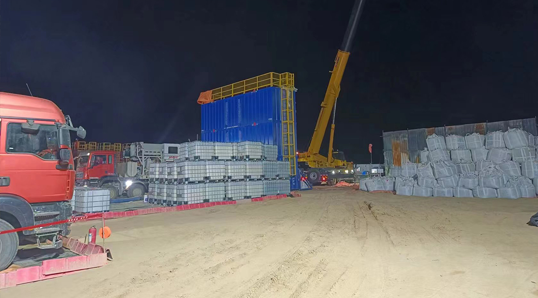 1701763117656ed82d5d72c