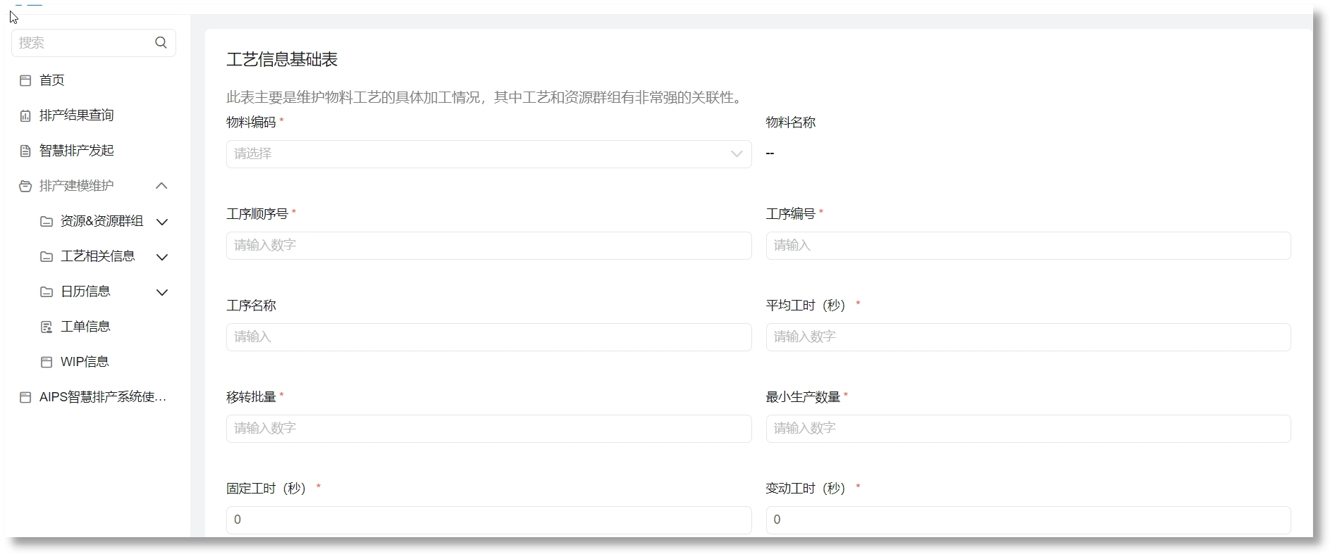 js3845金沙线路(集团)有限公司官网