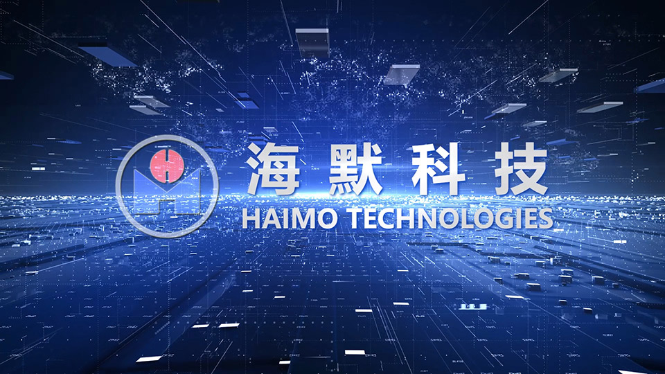 js3845金沙线路科技集团宣传片