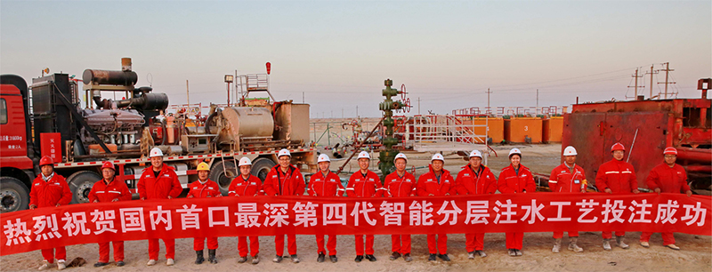 js3845金沙线路(集团)有限公司官网