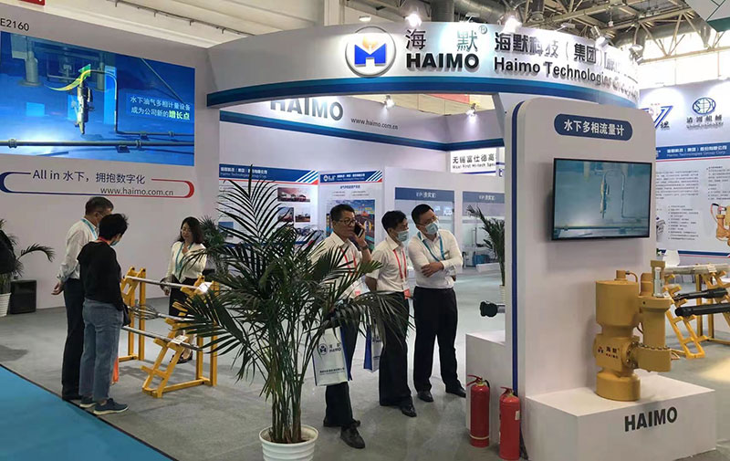 js3845金沙线路(集团)有限公司官网