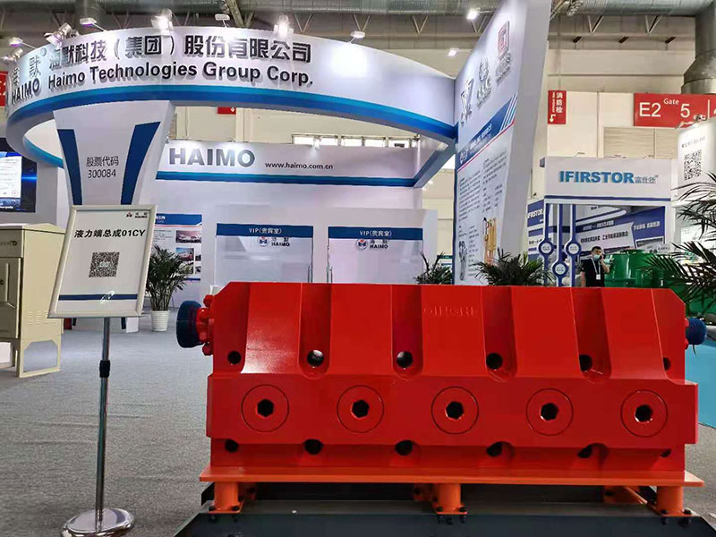 js3845金沙线路(集团)有限公司官网