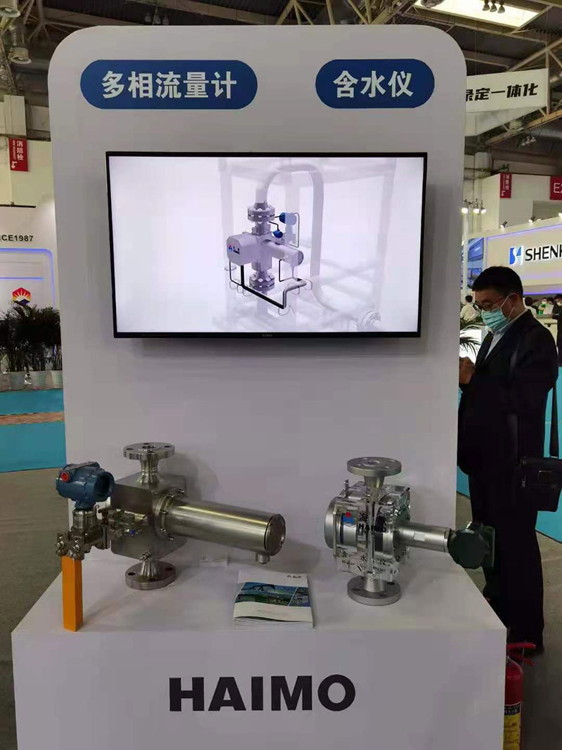 js3845金沙线路(集团)有限公司官网