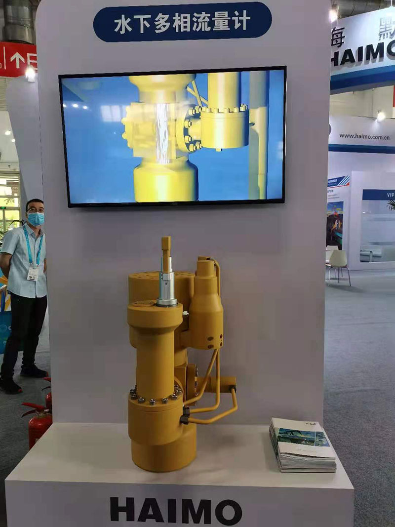 js3845金沙线路(集团)有限公司官网