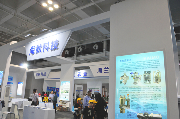 js3845金沙线路(集团)有限公司官网