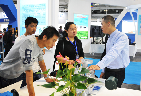 js3845金沙线路(集团)有限公司官网