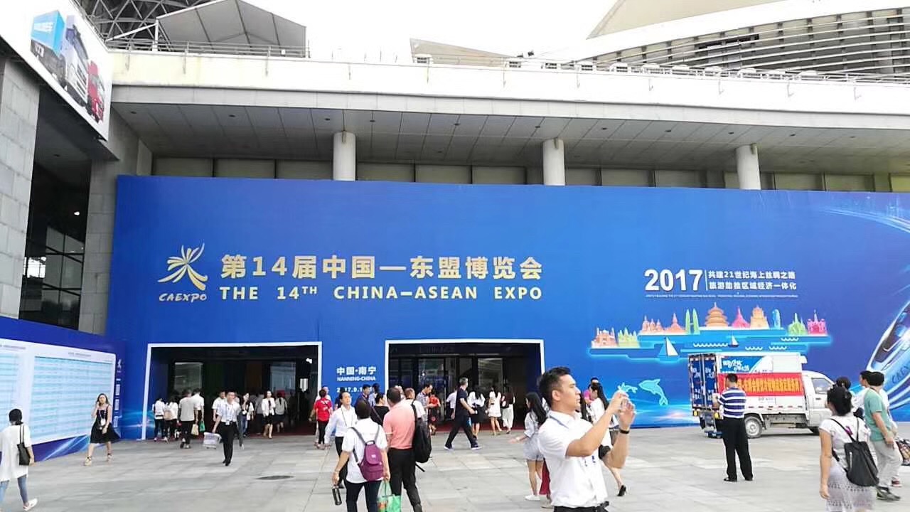 js3845金沙线路(集团)有限公司官网