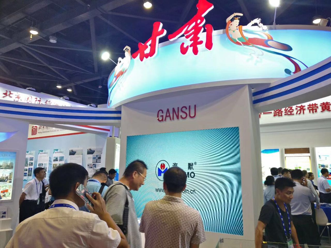 js3845金沙线路(集团)有限公司官网