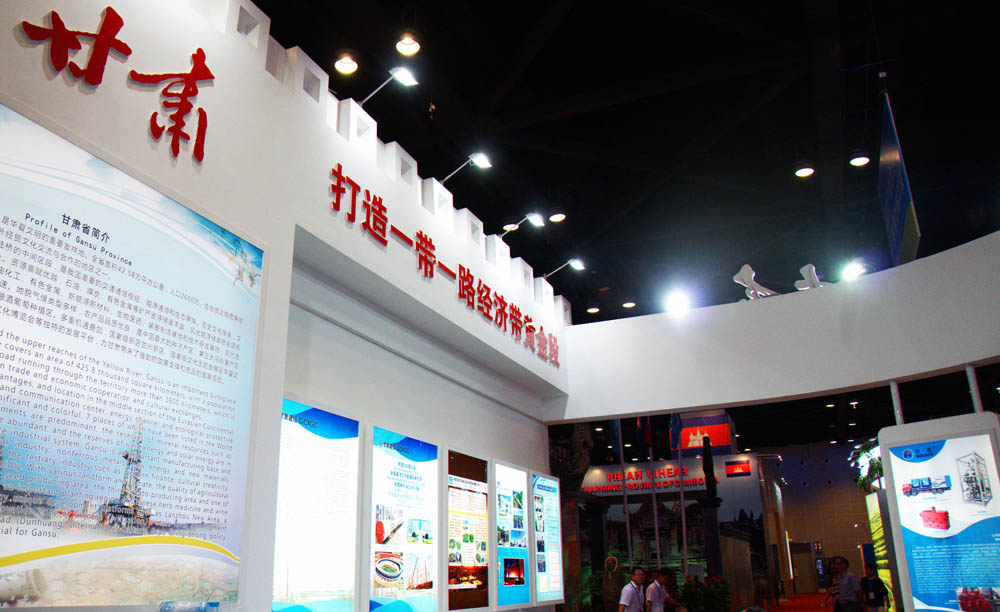 js3845金沙线路(集团)有限公司官网