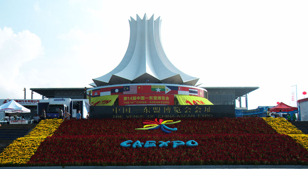 js3845金沙线路(集团)有限公司官网