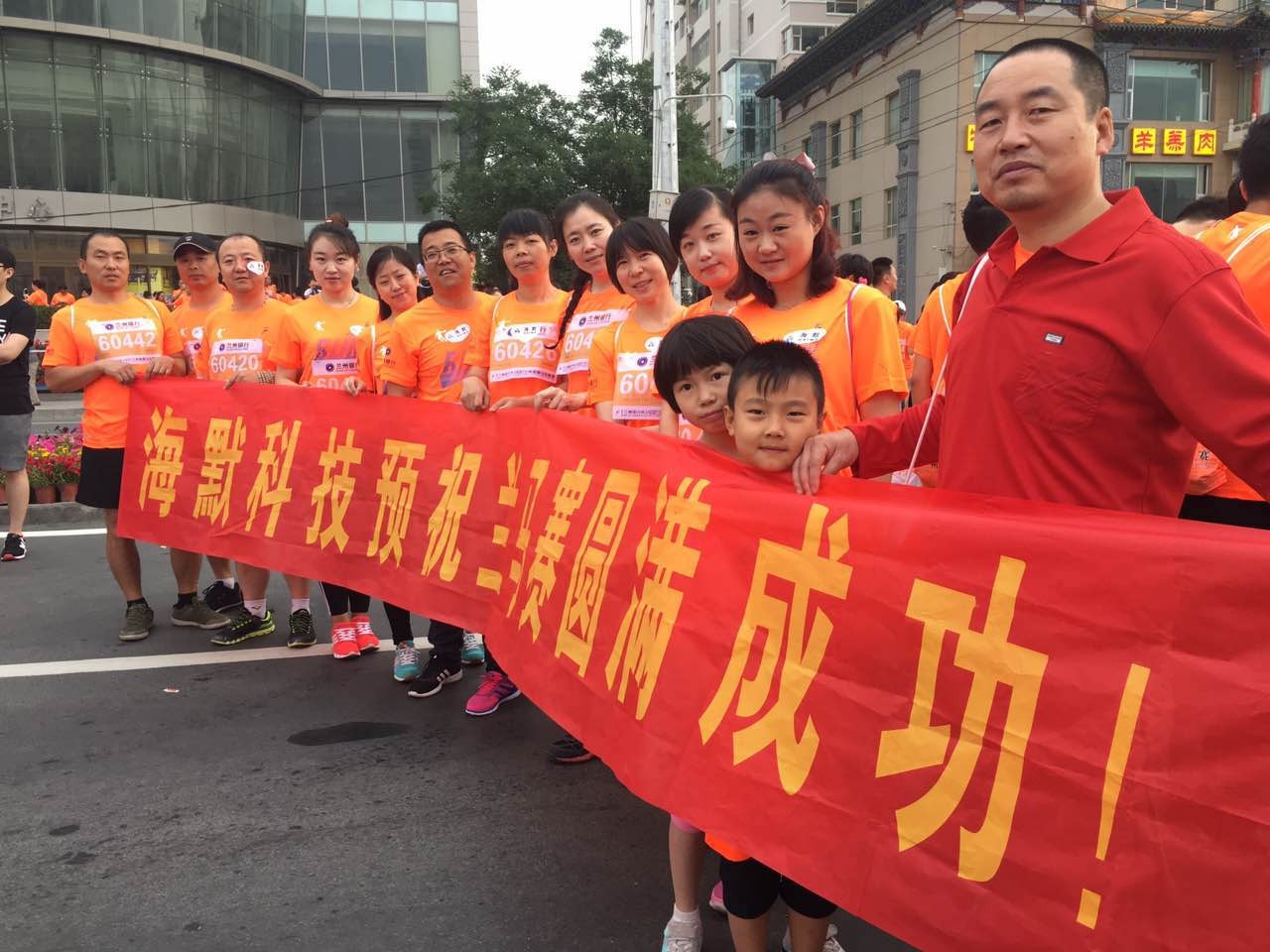 js3845金沙线路(集团)有限公司官网