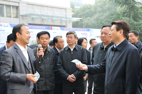 js3845金沙线路(集团)有限公司官网