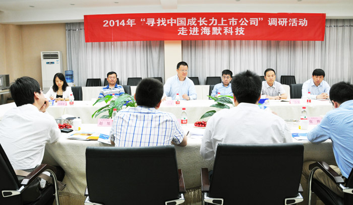 js3845金沙线路(集团)有限公司官网