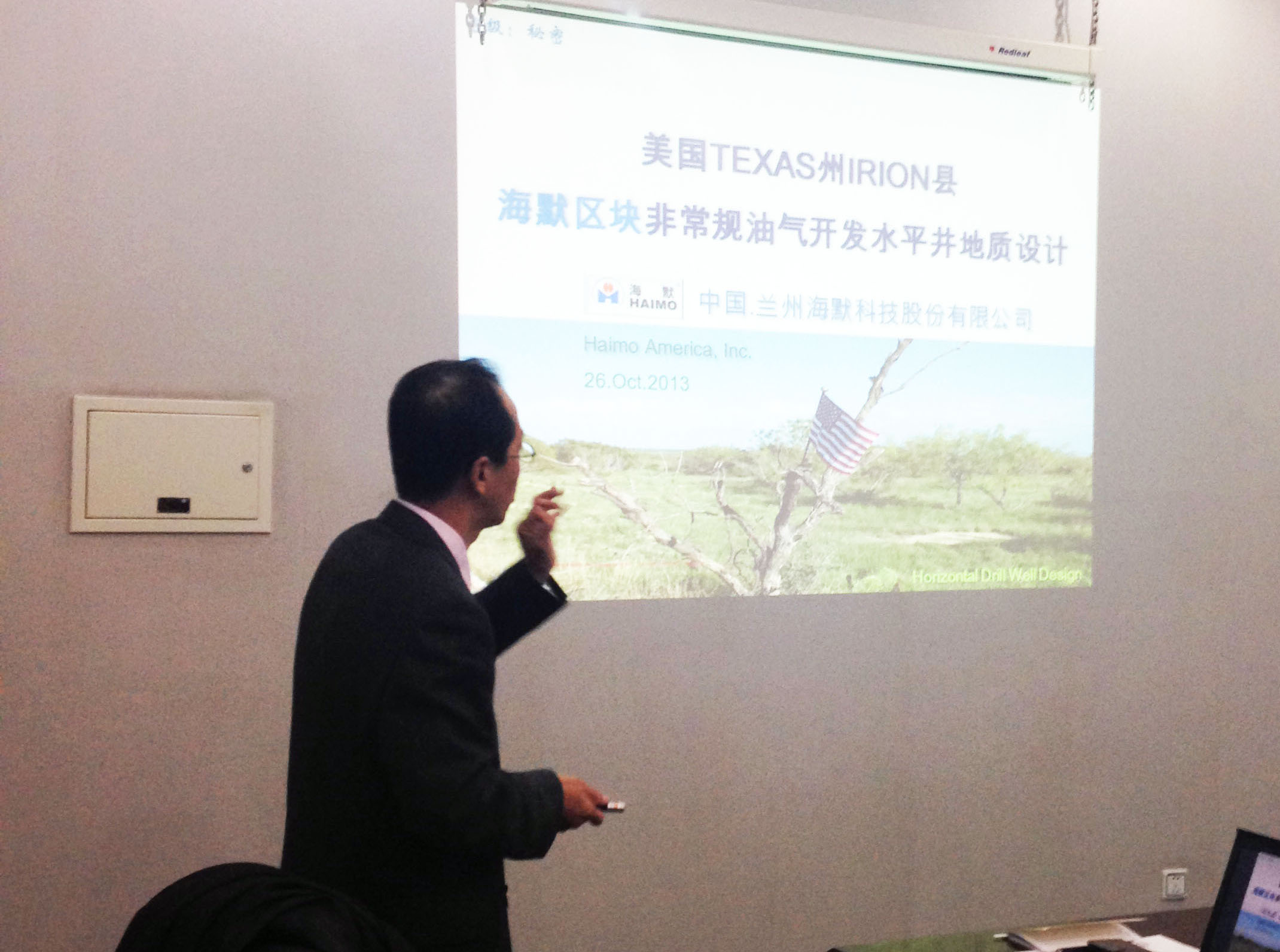 js3845金沙线路(集团)有限公司官网