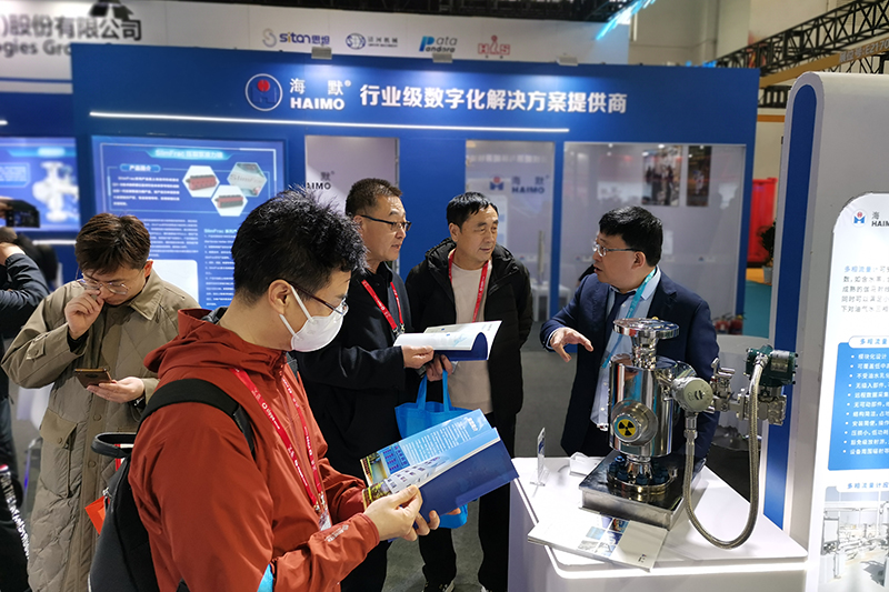 js3845金沙线路(集团)有限公司官网