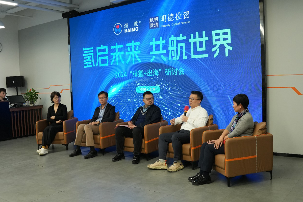 js3845金沙线路(集团)有限公司官网