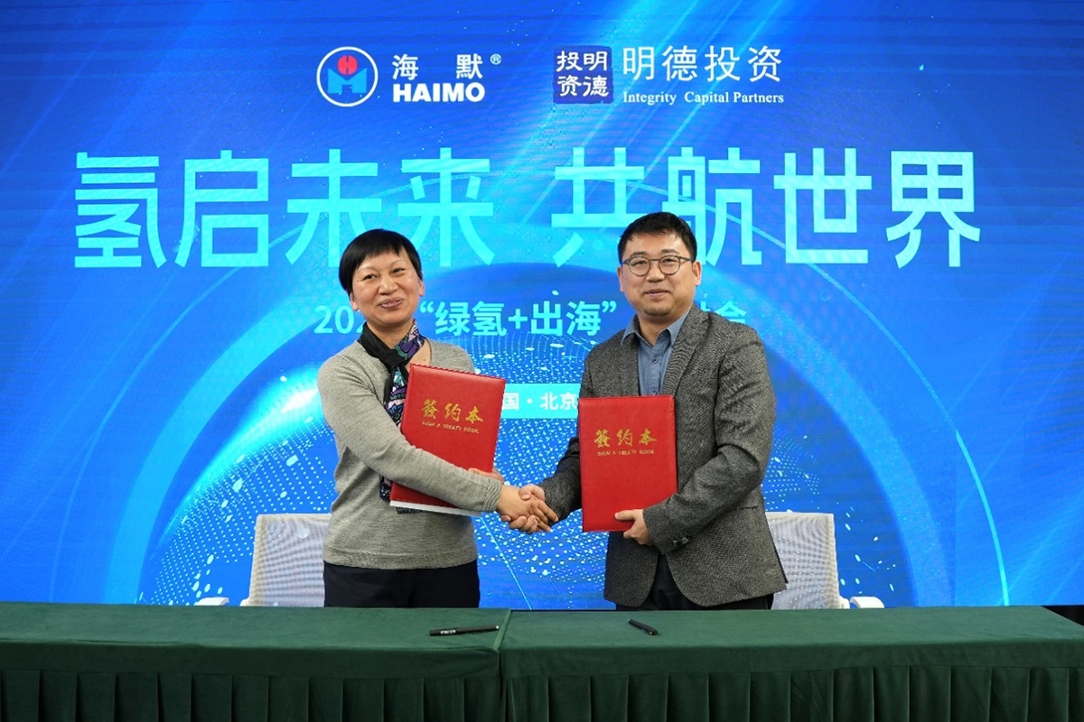 js3845金沙线路(集团)有限公司官网