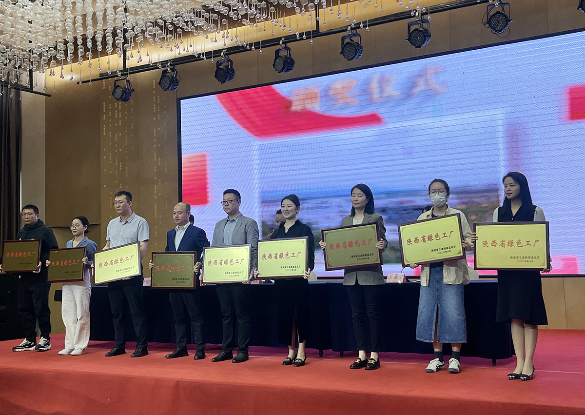 js3845金沙线路(集团)有限公司官网