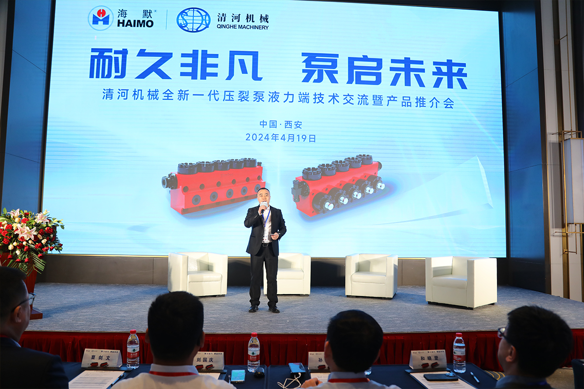 js3845金沙线路(集团)有限公司官网