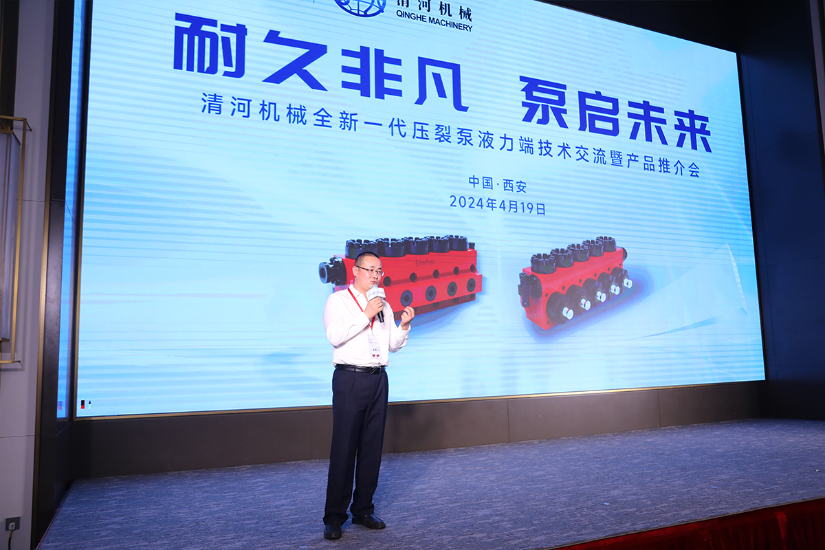 js3845金沙线路(集团)有限公司官网