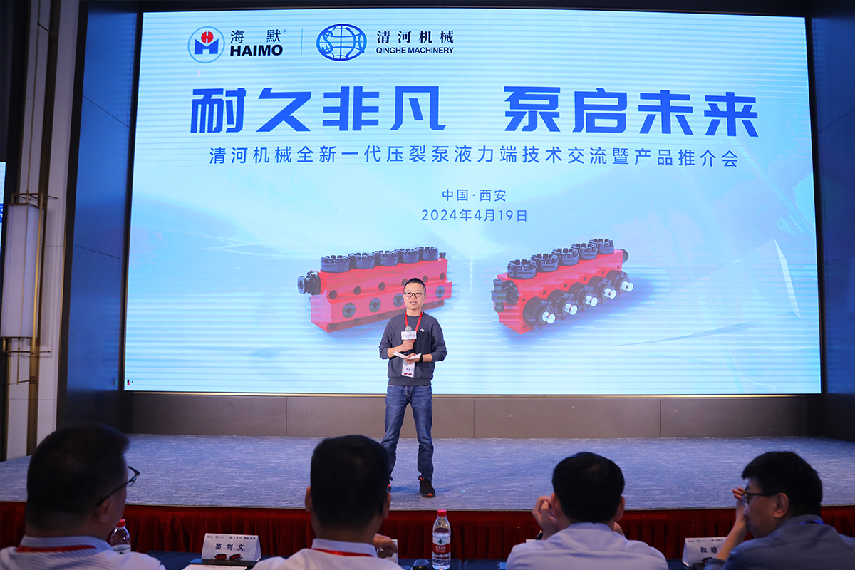 js3845金沙线路(集团)有限公司官网