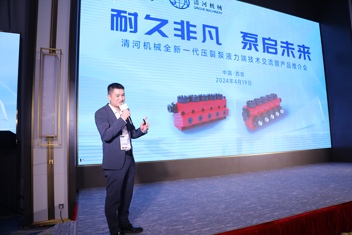 js3845金沙线路(集团)有限公司官网