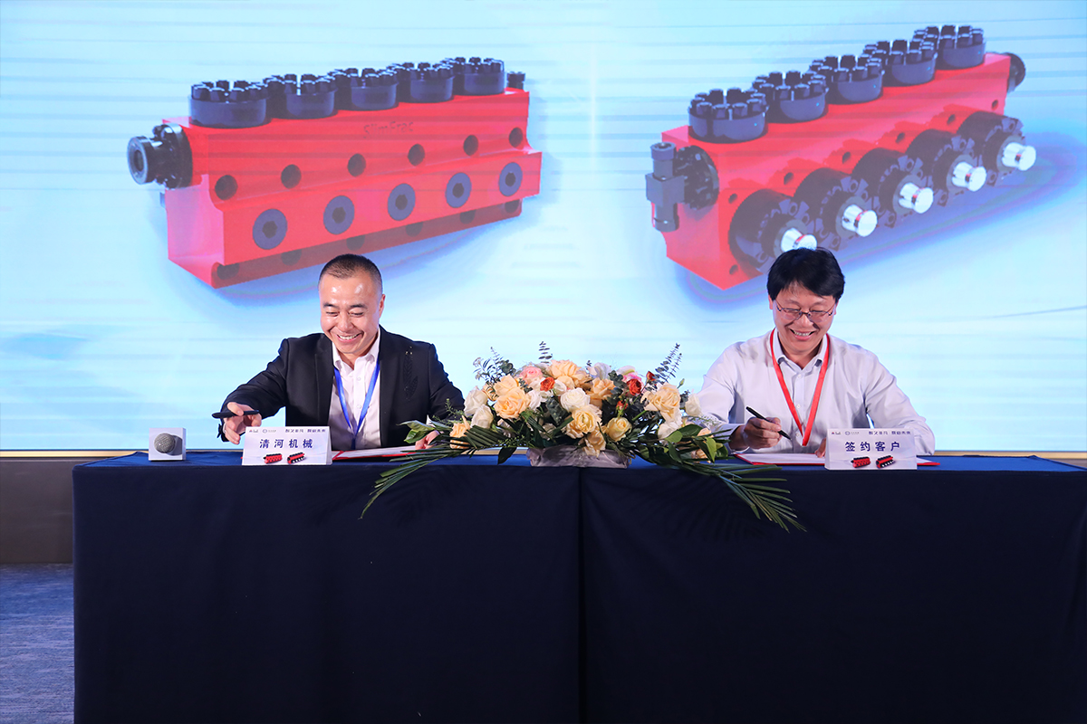 js3845金沙线路(集团)有限公司官网