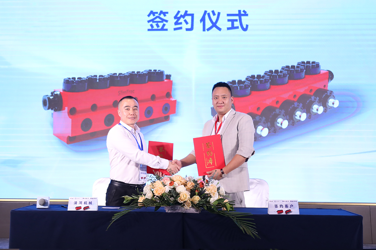 js3845金沙线路(集团)有限公司官网