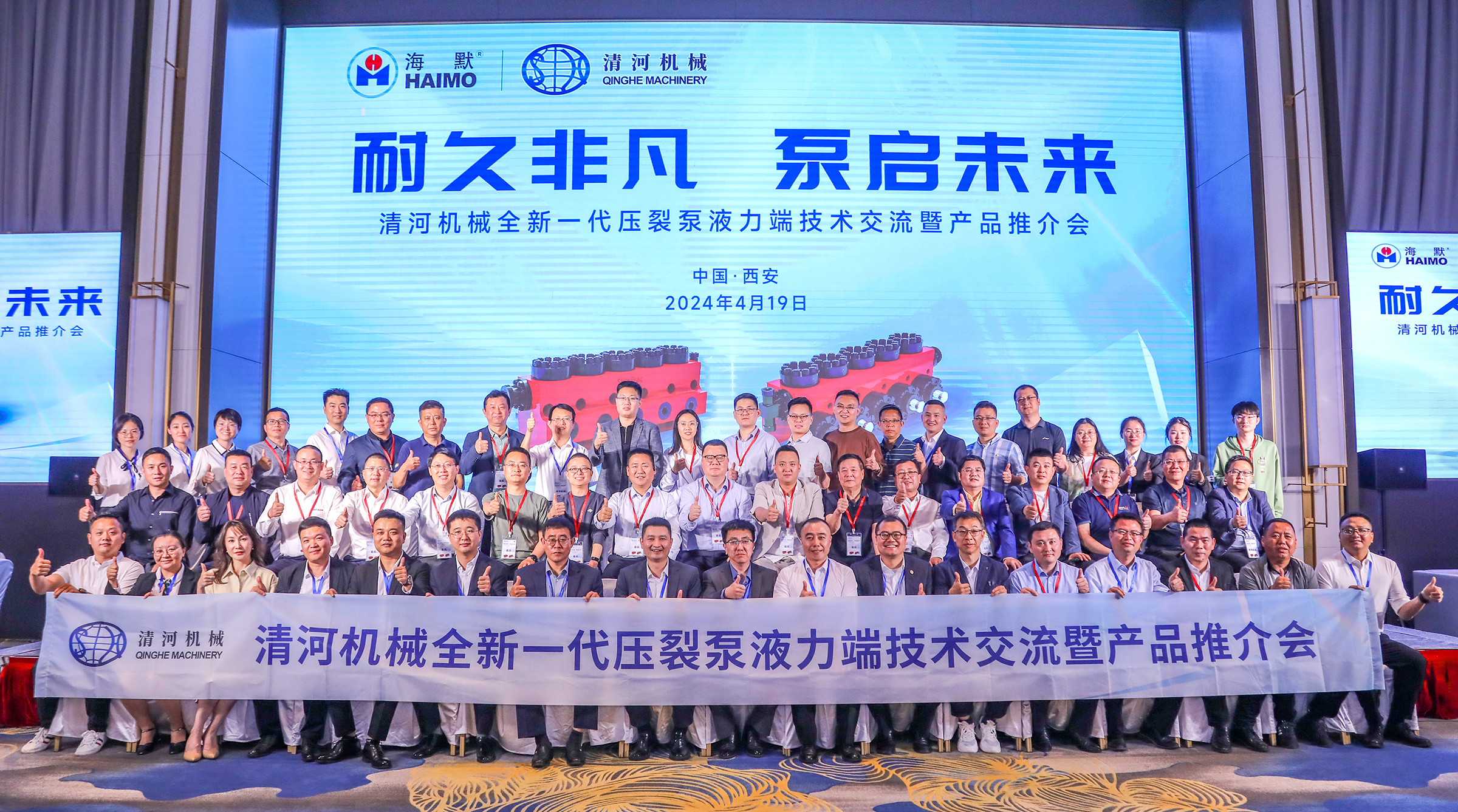 js3845金沙线路(集团)有限公司官网