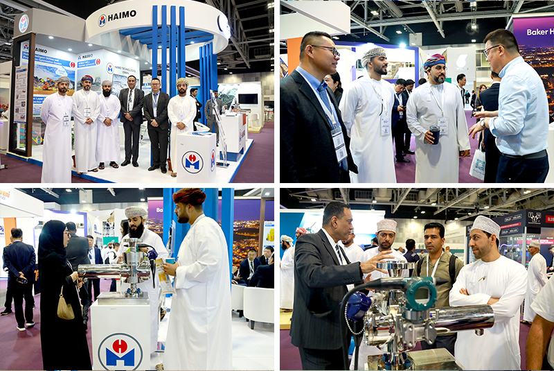 js3845金沙线路(集团)有限公司官网