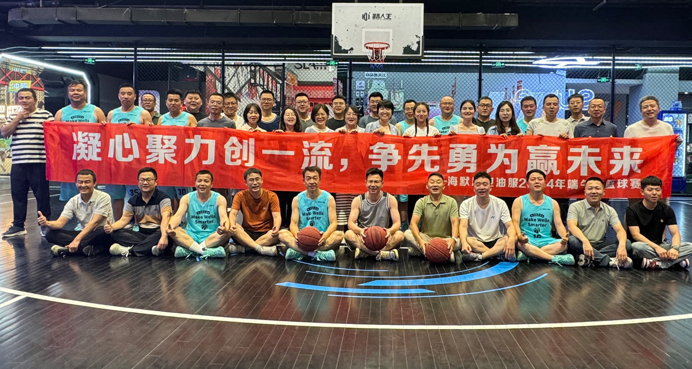 js3845金沙线路(集团)有限公司官网