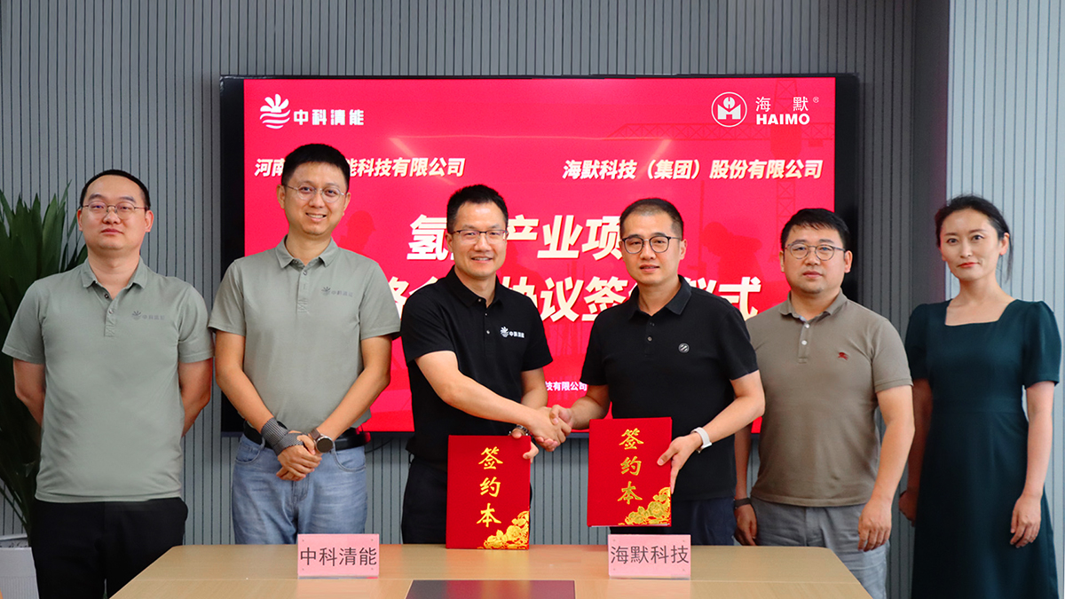 js3845金沙线路(集团)有限公司官网