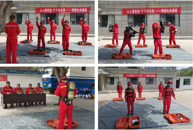 js3845金沙线路(集团)有限公司官网