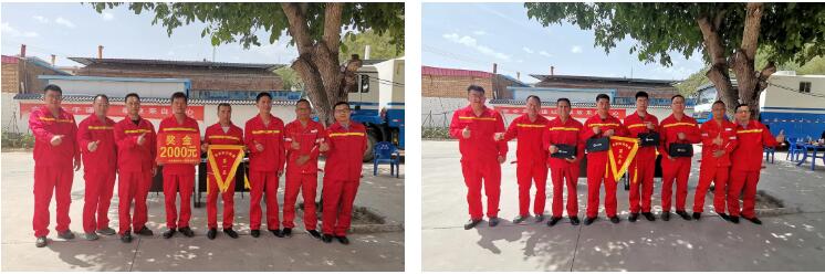 js3845金沙线路(集团)有限公司官网