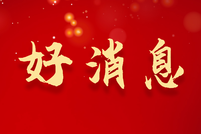 172241129466a9e91e099dd