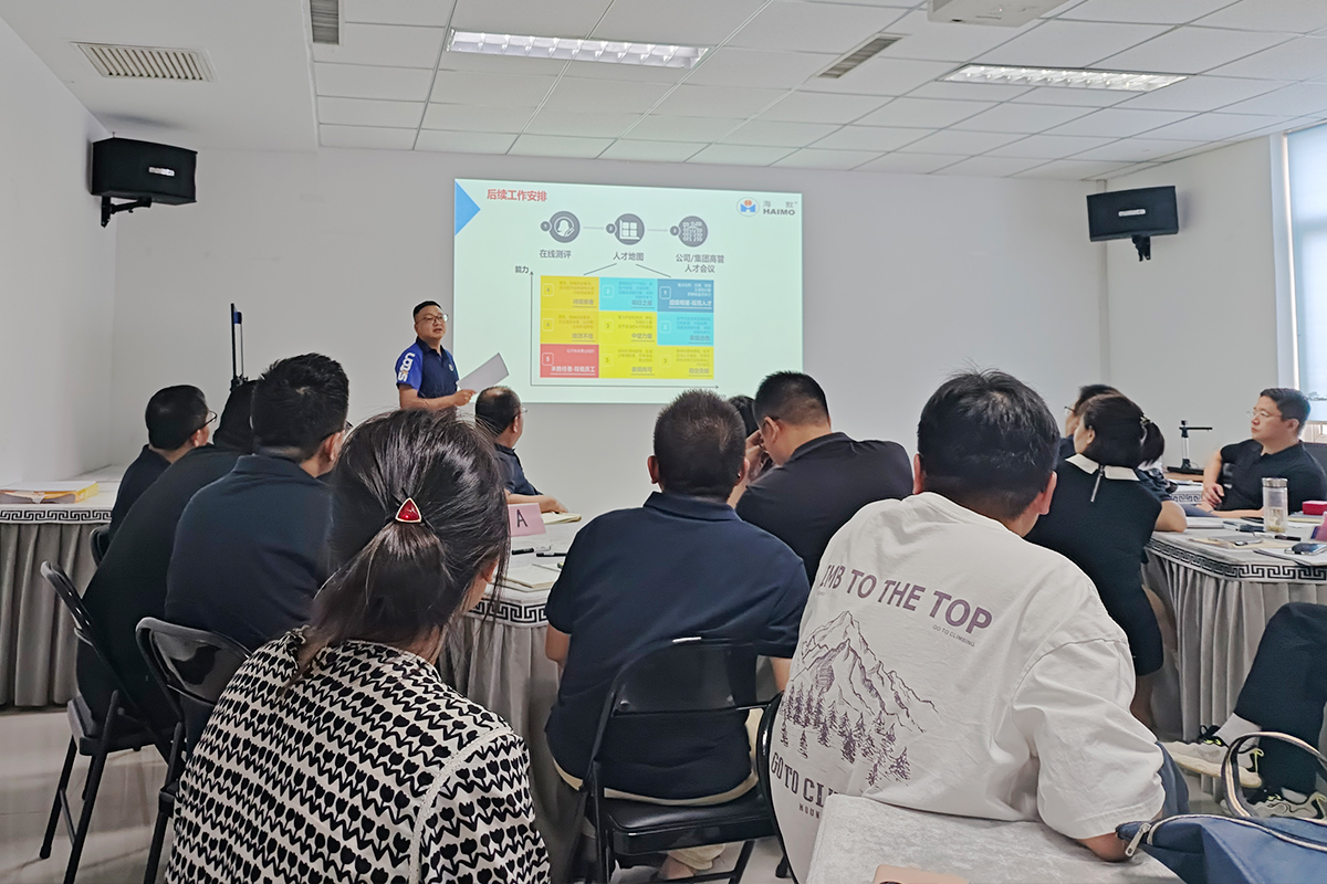 js3845金沙线路(集团)有限公司官网