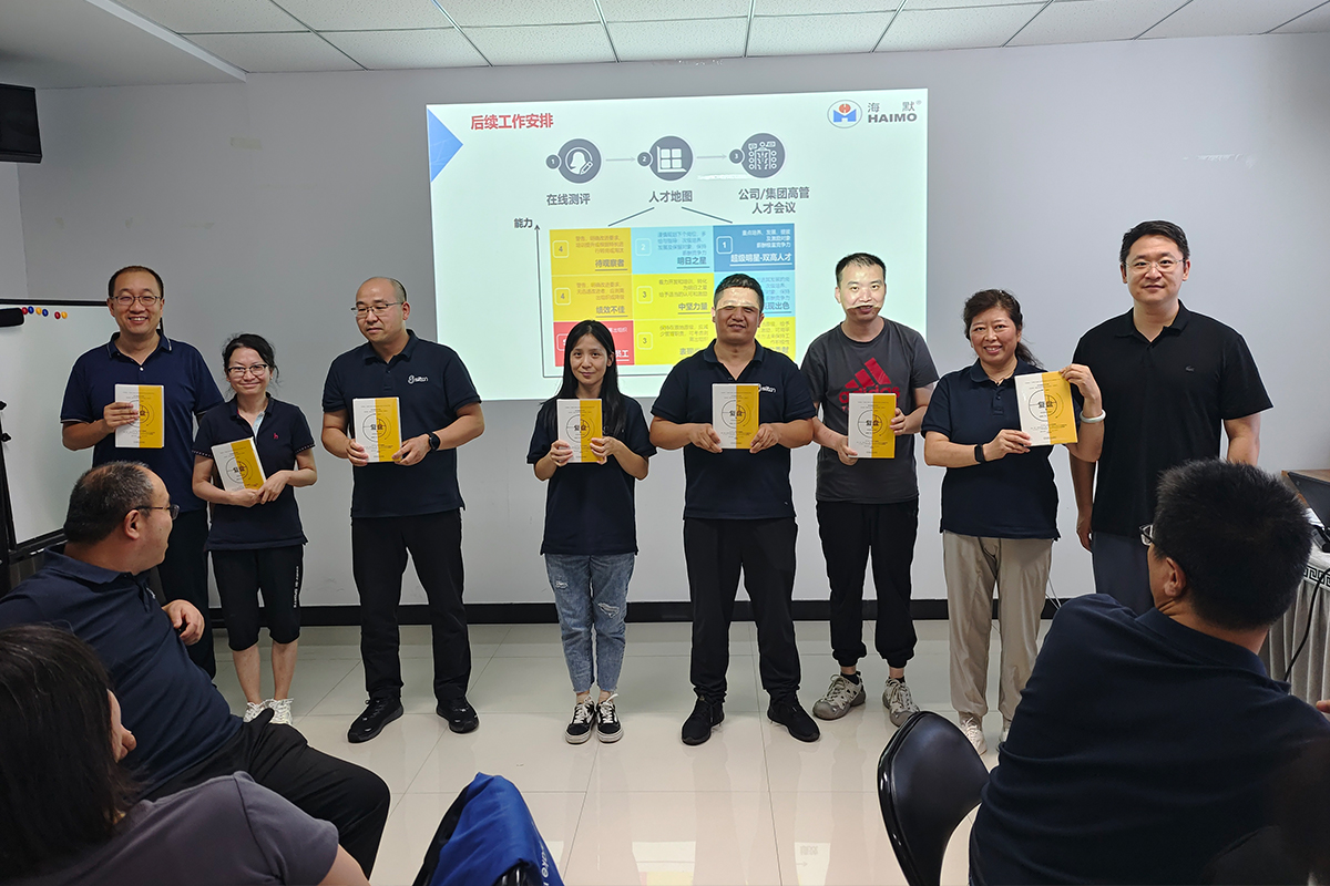 js3845金沙线路(集团)有限公司官网