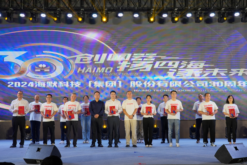 js3845金沙线路(集团)有限公司官网