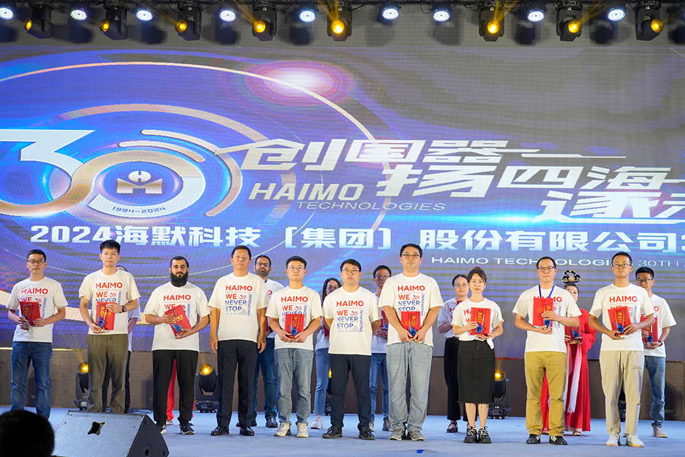 js3845金沙线路(集团)有限公司官网