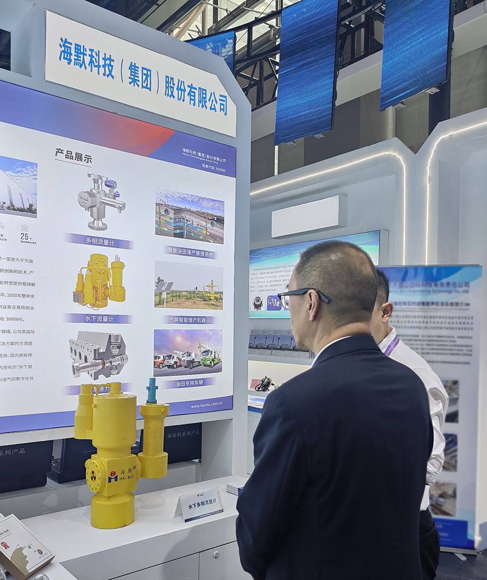 js3845金沙线路(集团)有限公司官网