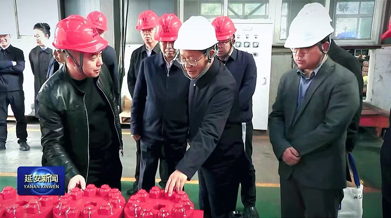 js3845金沙线路(集团)有限公司官网