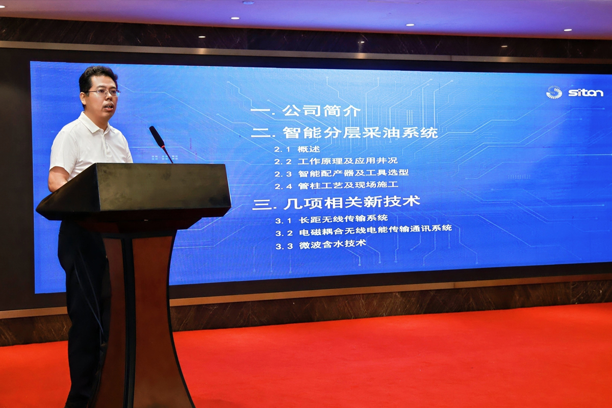 js3845金沙线路(集团)有限公司官网